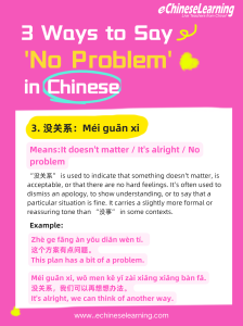 Learn Mandarin Chinese Online