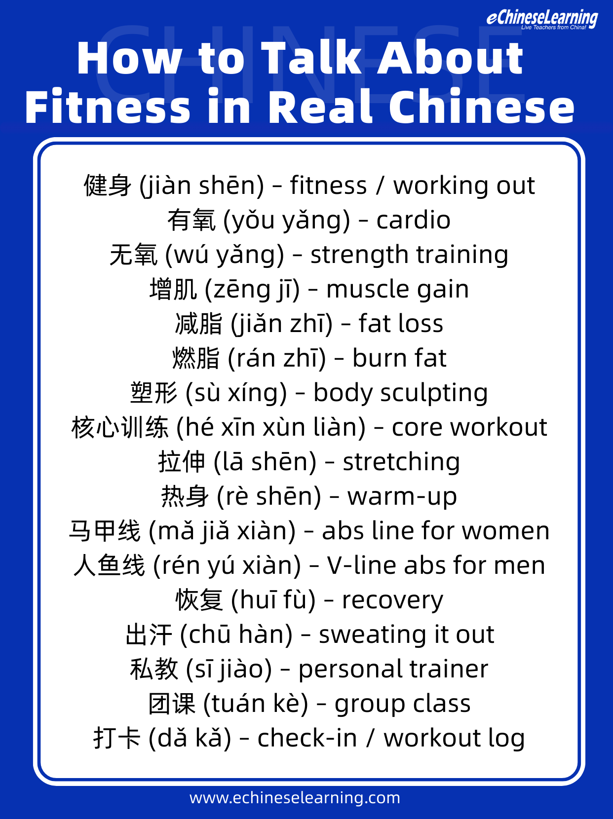 Learn Mandarin Chinese Online