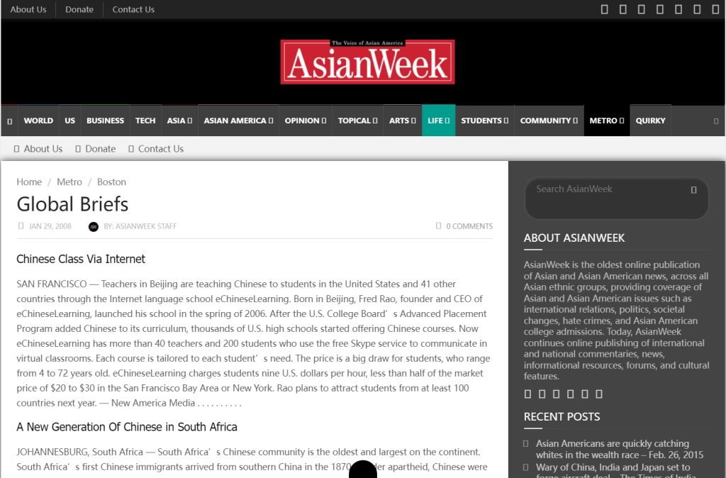 asianweek