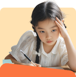 正在写中文作业的小学生