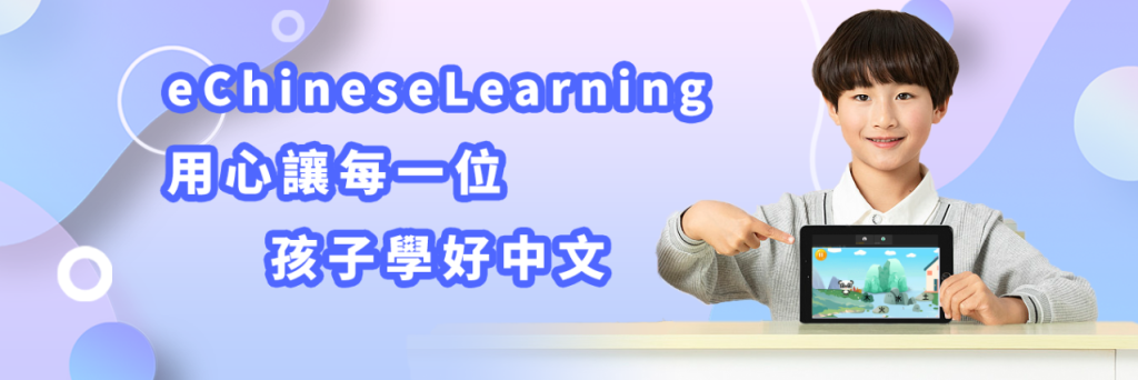 未命名的设计 6