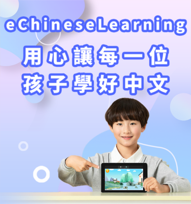 未命名的设计 7