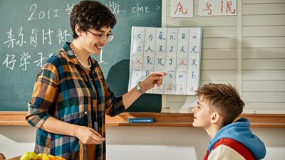 Chinese General Pronunciation