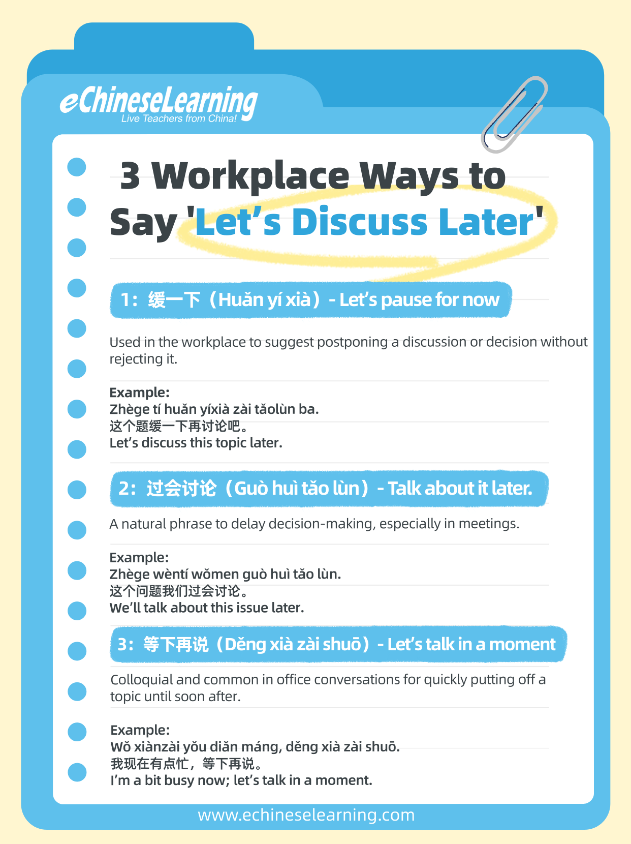 Learn Mandarin Chinese Online