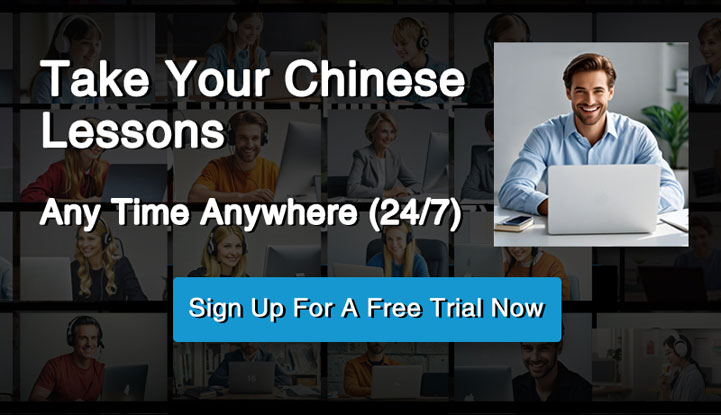 Chinese Business Etiquette