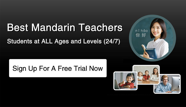 Chinese Business Etiquette