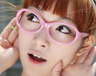 yanjing