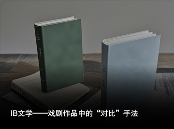 立刻註冊領取免費一對一中文體驗課