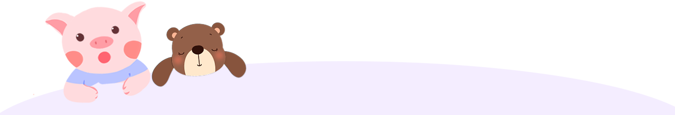 一头可爱的小猪，和一只可爱的小熊