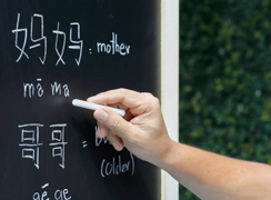 为什么孩子们都觉得汉字难学，作为家长应该如何指导孩子学习汉字呢？